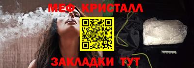 дурь Кунгур