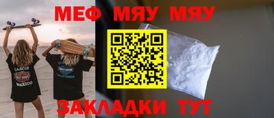 дурь Кунгур