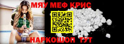 МДПВ Кулебаки