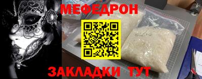 дурь Кунгур