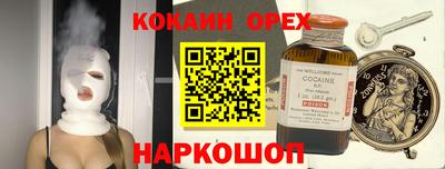 дурь Кунгур