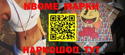 МДПВ Кулебаки