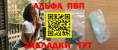 МДПВ Кулебаки