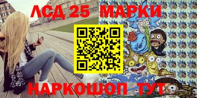 МДПВ Кулебаки