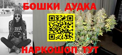 дурь Кунгур