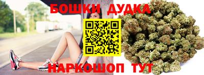МДПВ Кулебаки
