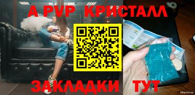 МДПВ Кулебаки