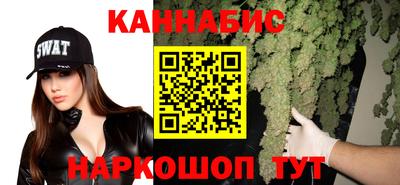 дурь Кунгур