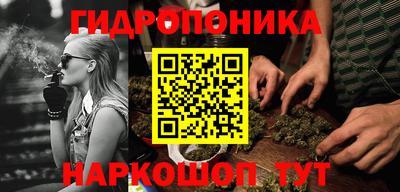 наркотики Кумертау