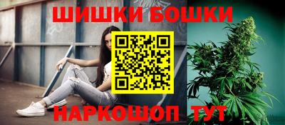 наркотики Кумертау