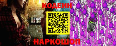 дурь Кунгур