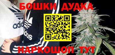 наркотики Кумертау