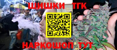 дурь Кунгур