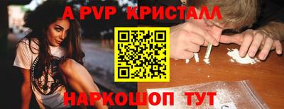 МДПВ Кулебаки