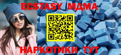 МДПВ Кулебаки