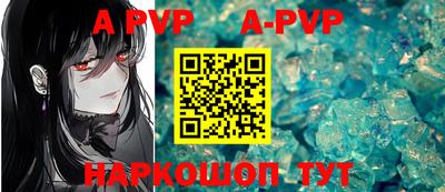 наркотики Кумертау