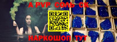 МДПВ Кулебаки