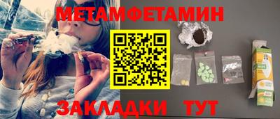 МДПВ Кулебаки