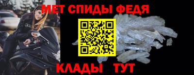 МДПВ Кулебаки