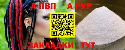 наркотики Кумертау