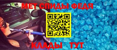 дурь Кунгур