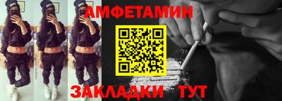 наркотики Кумертау