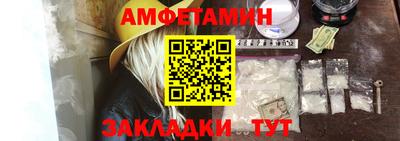 наркотики Кумертау