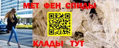 МДПВ Кулебаки