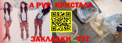 наркотики Кумертау
