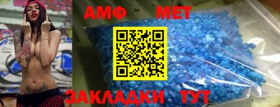 МДПВ Кулебаки