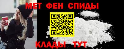 дурь Кунгур
