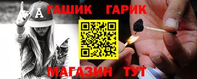 наркотики Кумертау