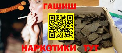 дурь Кунгур