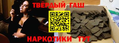 дурь Кунгур