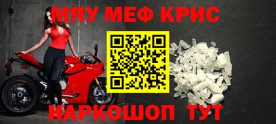МДПВ Кулебаки